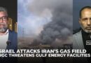 Iran issues evacuation warnings for Gulf energy sites after Israeli strike on Bushehr