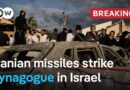 Iranian missiles kill 9 people and wound at least 28 others in strike on Beit Shemesh | DW News