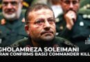 Iranian president confirms Basij chief Soleimani killed in Israeli strike, Larijani fate unclear
