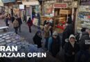 Iranians return to bazaar amid attacks, call for security and economic stability