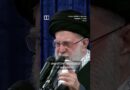 Iran’s Khamenei’s last public address