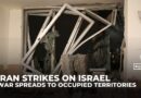 Iran’s retaliatory strikes on Israel kill four in Tel Aviv, occupied West Bank