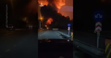 Iran’s Space Research Centre severely damaged in strikes | AJ #shorts