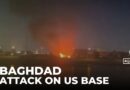 Iraq drone attack: Fire near US diplomatic facility in Baghdad