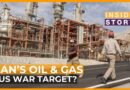 Is control of Iran’s natural resources a factor in US strategy? | Inside Story