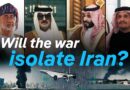 Is Iran sliding into total isolation in the region? | DW News