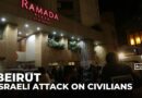 Israel attacks Beirut: At least four people killed from air strike on hotel