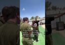 Israel drops abuse charges against soldiers | AJ #shorts