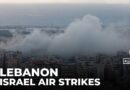 Israel says it began wave of airstrikes in Beirut