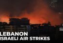 Israel strikes Lebanon : Beirut and southern regions targeted by attacks