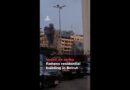 Israeli air strike flattens residential building in Beirut | AJ#shorts