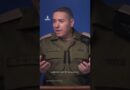 Israeli army says it’s not seeking ‘to topple Iran regime’