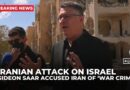 Israeli FM Gideon Saar accuses Iran of committing war crimes with missile strikes