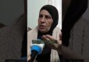 Israeli forces kill a Palestinian family in the occupied West Bank | DW Shorts
