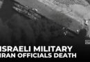 Israeli military spokesperson says seven high-ranking Iranian officials have been killed