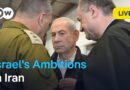 Israel’s Iran Game Plan | DW News