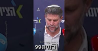 Israel’s Smotrich calls for annexation of south Lebanon | AJ #shorts