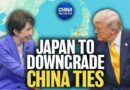 Japan Set to Shift Away From China as Top Partner | China in Focus
