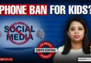 Karnataka’s ban on teenage mobile use and Kerala Story 2’s divisive agenda | South Central 64