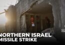 Missile attack in northern Israel: Strike on community of Zarzir injures at least 58