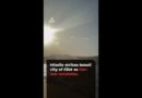 Missiles hit southern Israeli city of Eilat | AJ #shorts