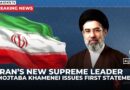 Mojtaba Khamenei: Strait of Hormuz closure continues, enemies will ‘pay the price’