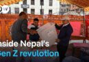 Nepal to vote in first election since Gen Z-led protests | DW News