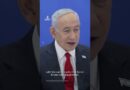 Netanyahu boasts about ‘breaking boundaries in every sense of the word’ | AJ #shorts