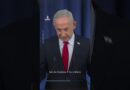 Netanyahu says Iran’s uranium enrichment abilities destroyed | AJ #shorts