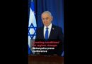 Netanyahu wants to ‘create conditions’ for Iran regime change | AJ#shorts