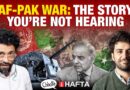 Old ghosts, new Af-Pak war and India’s strategy | Chhota Hafta 582
