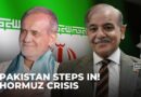 Pakistan leads urgent talks to end US-Israel on Iran war | strait of hormuz crisis explained