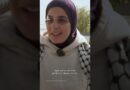Palestinian activist Leqaa Kordia released from ICE detention | AJ #shorts