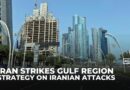 Qatar changes strategy on Iranian attacks