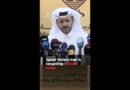 Qatar insists Iran is targeting civilian areas | AJ #shorts