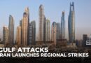 Qatar, Kuwait, Bahrain, UAE, Saudi Arabia intercept missiles, drones