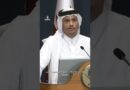 Qatar PM on Iran attacks: ‘Wisdom seems to be lacking these days’ | AJ #shorts