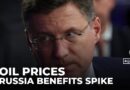 Rising oil prices: Russia stands to benefit from price spike