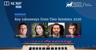 SCMP PLUS WEBINAR | Key Takeaways from China’s Two Sessions 2026