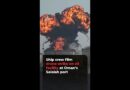 Ship crew film drone strike on oil facility at Oman’s Salalah port | #ajshorts