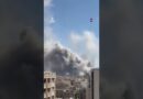 Smoke rises above Tehran after latest US-Israeli attacks | AJ #shorts