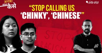 “Stop Calling Us Chinky and Chinese” North East Students Share Their Experiences | The Quint
