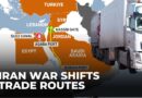 Strait of Hormuz Blocked: Global Trade Reroutes Through Syria & Jordan | Iran War Disrupts Shipping