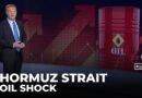 Strait of Hormuz in focus as US-Israel war on Iran shakes global oil markets