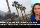 Suspicion of hazardous leak after Iranian attack in Israel’s Beersheba area