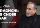 ‘This is America’s war’: Iran’s Foreign Minister Araghchi | Talk to Al Jazeera