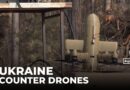 Ukrainian teams in the gulf region: Units help intercept Iranian drones & boost defences