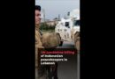 UN condemns killing of Indonesian peacekeepers in Lebanon | #ajshorts