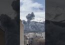 US-Israeli strike pounds city of Hamadan, Iran | AJ #shorts