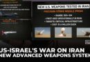 US Weapons used in the Iran war | New military tech revealed